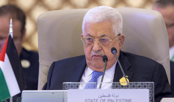 Abbas starts state visit to China