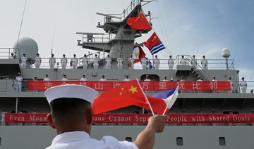 China navy training ship visits the Philippines