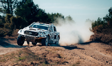 Ford announces Ranger Raptor T1+ will race at Dakar Rally 2024 in Saudi Arabia