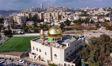 Palestinian township reaches compromise over Israeli groups’ demands to demolish mosque dome