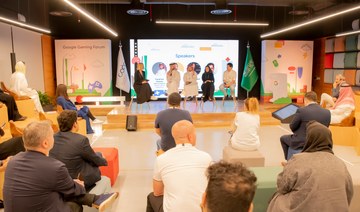 Google to train gaming talent in Saudi Arabia