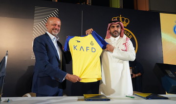 Al-Nassr signs platinum sponsorship deal with Public Investment Fund-owned company