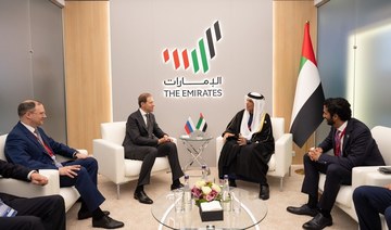 Russian-UAE economic cooperation praised at St. Petersburg International Economic Forum