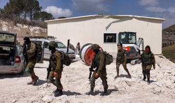 Israeli land grab alarms Palestinians in occupied West Bank