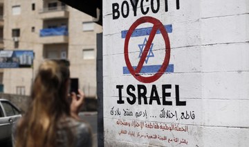 UK government floats bill banning councils from boycotting Israel