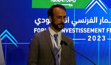 Saudi Arabia, France should intensify joint work to achieve 2030 goals, French Treasury official says