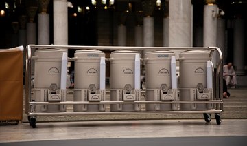 Zamzam water containers at the Prophet’s Mosque in Madinah. (SPA)