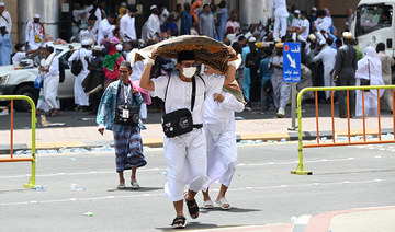 Millions head to Makkah for Hajj in Saudi heat