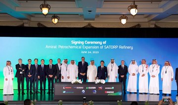 Aramco and TotalEnergies award contracts for $11bn Amiral project