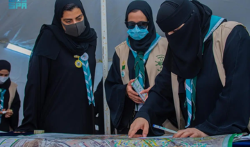 Saudi girl scouts to increase Hajj participation in coming years: Princess Sama bint Faisal