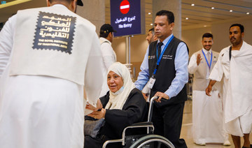 Hajj pilgrims receive gifts embodying Saudi Arabia’s artistic heritage