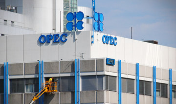 Oil Updates — OPEC sees global oil demand rising to 110m bpd by 2045 