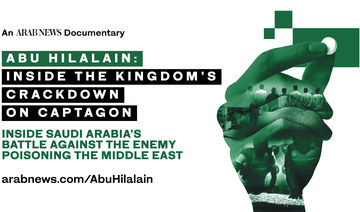 Arab News hosts London screening of documentary on Saudi battle against Captagon 