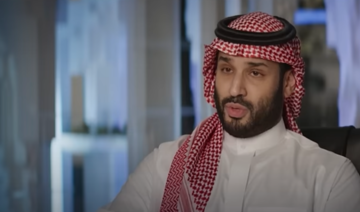 Saudi crown prince discusses design origins of The Line, the Kingdom’s iconic megacity