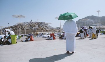 Health Ministry advises pilgrims to avoid direct sun exposure during Hajj