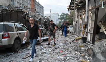 At least 10 dead in Russian strike on eastern Ukraine restaurant