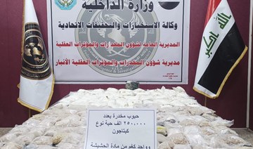 Iraq seizes 250,000 captagon pills at school building site