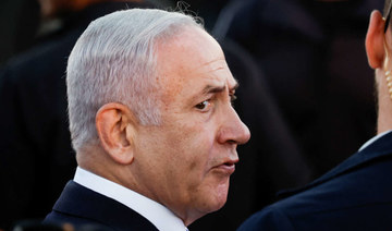 Netanyahu ‘drops part of judicial overhaul’