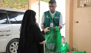 Saudi Arabia continues distributing Eid Sacrificial meat to Muslims in Yemen, Sudan, and Somalia