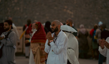 Hajj 1444 comes to an end with pilgrims performing farewell Tawaf