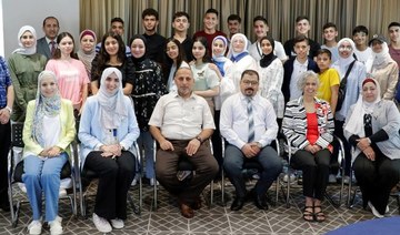 UNRWA holds its 5th student parliament workshop 