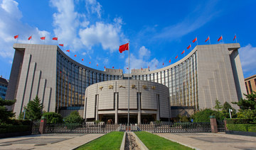 China central bank to keep policy ‘precise, forceful’ amid faltering recovery 