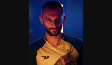 Croatia midfielder Marcelo Brozovic is the latest elite player to join the Saudi Arabian league by joining Cristiano Ronaldo