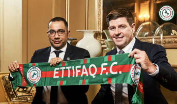 Steven Gerrard joins Al-Ettifaq as head coach