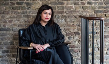 UAE’s Sheikha Hoor Al-Qasimi announced as artistic director of Japan’s Aichi Triennale 2025