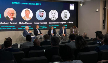 Major Saudi cybersecurity improvements attracting investors, London forum told