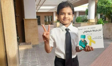 Meet Faris, the Saudi boy who conquered cancer