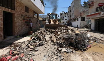 Millions lost as Palestinians count cost of damage in Jenin