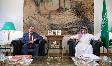 Saudi FM receives message from Russian counterpart