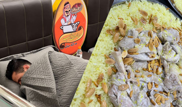 Jordan restaurant offers mansaf-lovers an opportunity for a nap after meals