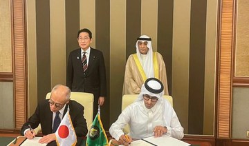 GCC, Japan agree to resume talks on free-trade agreement