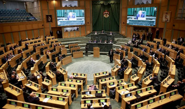 Controversy over cybercrimes bill before Jordan parliament