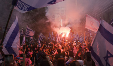 Israeli protesters block highways in ‘day of disruption’ against Netanyahu’s judicial overhaul plan