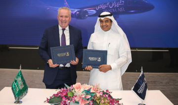 Riyadh Air partners with Prince Sultan University to build flight simulation center 