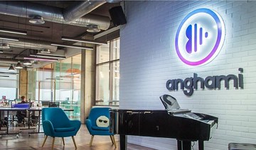 Anghami, Saudi Music Commission launch program to support aspiring musicians