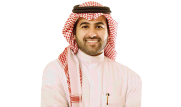 Who’s Who: Abdulaziz Albatli, senior adviser at Saudi Communications, Space, and Technology Commission