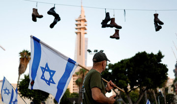 Hundreds of Israeli reservists vow to refuse service if judicial overhaul passes