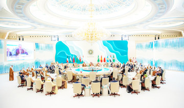 GCC countries cement ties, unlock potential of partnership with Central Asian C5 bloc at summit in Saudi Arabia