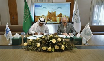 DGDA and King Saud University strengthen partnership