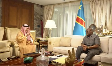 Saudi Royal Court Adviser Ahmed Kattan and President of the Democratic Republic of the Congo Felix Tshisekedi. (SPA)