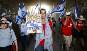 Thousands march from Tel Aviv to Jerusalem to protest Israeli government’s judicial overhaul plan