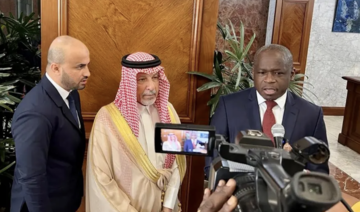 Gabon backs Riyadh Expo 2030 bid