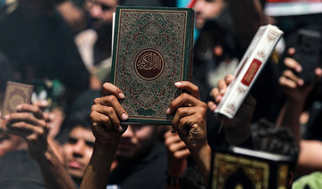 Muslims unite in denunciation over desecration of the Qur’an in Sweden