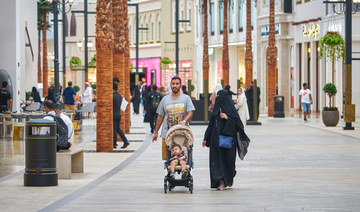 Mall walking: Saudi Arabia’s latest fitness trend 