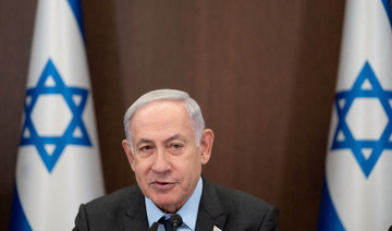 Netanyahu deals with medical emergency as Israel reaches new level of unrest