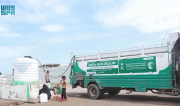 KSrelief project pumps over three million liters of water in Yemen’s Hodeidah